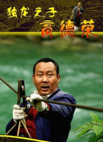 国产麻豆综合